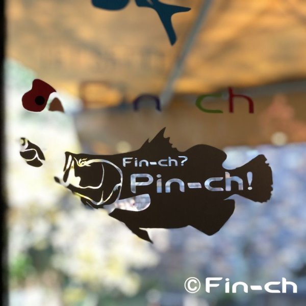 画像1: 「Fin-ch? Pin-ch!」 カッティングシート