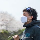 マゴコロマスク　