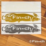Ｆｉｎ-ｃｈ特大ピラルク・カッティングシート