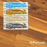 Ｆｉｎ-ｃｈ中型ピラルク・カッティングシート