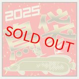 ２０２５年 「鳥福袋」1月5日より順次発送開始