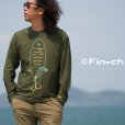 画像1: Isabela10・silkycool dry(イサベラシルキードライ) 海松色（みるいろ） (1)