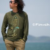 Isabela10・silkycool dry(イサベラシルキードライ) 海松色（みるいろ）
