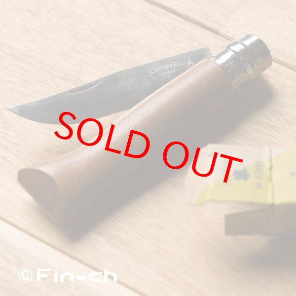 画像1: OPINEL KNIVES Walnut（オピネルナイフウォールナット） (1)