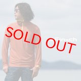 画像: Marchena silkycool dry（マルチェナシルキークールドライ）銀朱色（ぎんしゅ）