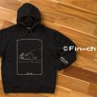 画像3: Rabida Sweat Hoodie(ラビダ スウェット フーディー)漆黒色（しっこく） (3)