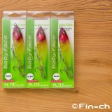画像: PL110 SPLASH  color code [Fin-ch]