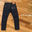 画像2: Floreana10-Denim Solid (フロリアナ10-デニム ソリッド） (2)