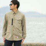 画像: ＜準備中＞Espanola Infinite（エスパニョラ インフィニティ）青白磁色（せいはくじ）